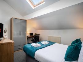 Private En-suite Room - Shared Living space & Kitchen - Wakefield - Central, отель в городе Уэйкфилд