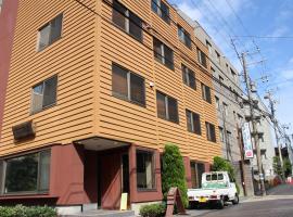 Hotel Saika, hotell i Fujisawa