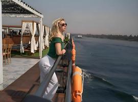 NILE CRUISE LUXOR & AsWAN نايل كروز الاقصر و اسوان, hotel a Aswan