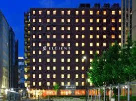 Hotel Elcient Kyoto Hachijoguchi