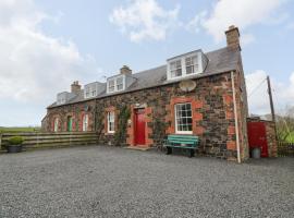 Craggs Cottage, vacation home in Smailholm