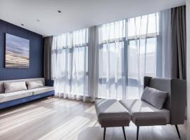 Atour Hotel Jinan Huashan Huanyu Max, Hotel in Jinan