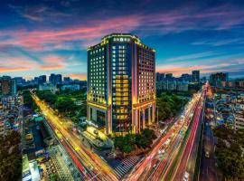 Atour S Hotel Guangzhou Zhujiang Taikoocang, luksushotel i Guangzhou