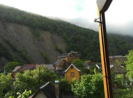 Boykivska Familiya, hotel in Yaremche