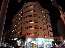 AL MARJAN FURNISHED APARTMENTS, hotel din apropiere de Aeroportul Internaţional Sharjah - SHJ, Ajman