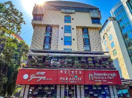 The Paradise By Tunga, hotel en Bombay