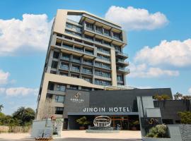 晶盈親旅大酒店, hotel económico en Yongkang