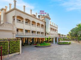 Hotel Express Inn, hotel v destinaci Tháné
