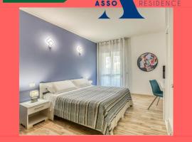 Asso Residence อพาร์ตเมนต์ในแตร์นี