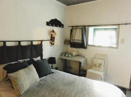 Chambre po&eacute;sie