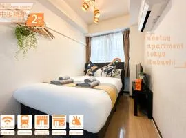 nestay apartment tokyo itabashi