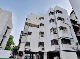 OYO Flagship Hotel Swagat Inn, hotell i CG Road i Ahmedabad