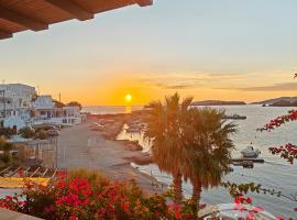 Beachfront Cycladic House, hotel em Chora Folegandros