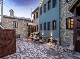 Dandy Villas Nymfaio - Snow Queen - Sauna - Fireplace - Up to 6 adults 2kids – hotel w mieście Nimfeo