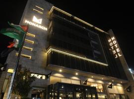 Monarch Hotel Amman, hotel near Al-Balqa Applied University, Amman