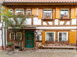 Schwarzwaldstübchen nähe Europapark