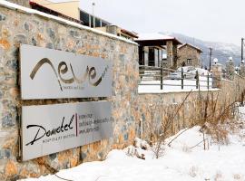 Domotel Neve Mountain Resort、パライオス・アギオス・アタナシオスのホテル