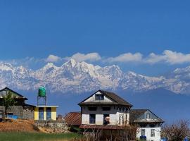 Dhunkharka Homestay, hotel v destinaci Panaoti