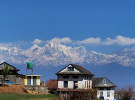 Dhunkharka Homestay, отель в городе Panaoti