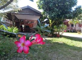 Pernjai Homestay บ้านคำข้อน, hotel in Ban Lao