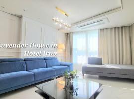 Lavender House, apartemen di Busan