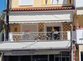 Sofi's Seaside, hotel en Ofrinion