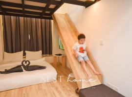 Sunway Grid Loft Suite by Nest Home【Olympic Size Pool】, hotel a prop de Jurong Point, a Kampong Pendas