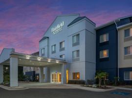 Fairfield Inn & Suites by Marriott Mobile Daphne/Eastern Shore, хотел в Спаниш Форт