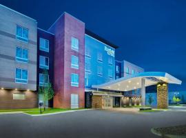 로체스터 힐스에 위치한 호텔 Fairfield by Marriott Inn & Suites Rochester Hills