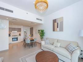 VAYK - Elegant 1 BHK apartments in Dubai Hills Estate, casa rural en Dubái