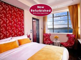 Muthu Oban Regent Hotel- Refurbished, hotel with pools in Oban