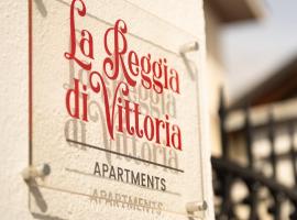 La Reggia di Vittoria、ヴェナリア・レアーレのアパートメント