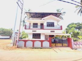 Gomez HomeStays, ξενοδοχείο σε Trichur