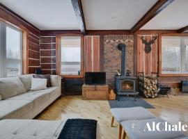 Lakaban - familial & paisible, hotel u gradu 'Saint-Raymond'