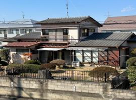 Kinoie guesthouse 3rd buildingーVacation STAY 43047v, villa in Mito