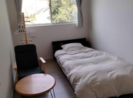 Guesthouse Senba - Vacation STAY 16626, hotel in Mito