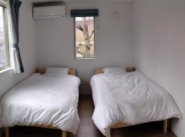 Guesthouse Senba - Vacation STAY 16607, bed and breakfast en Mito