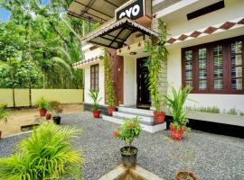 Hotel Revathy Tourist Home, hotel in Kollam