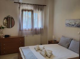 Apartments Irene in Sykia, hotell sihtkohas Sikia