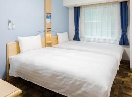 Toyoko Inn Osaka Namba, hotel ad Osaka