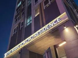 The Mark Sokcho Residence hotel