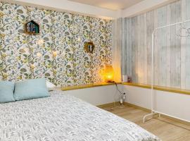 Ikebukuro 11 min walk池袋中心地带#高速无限制网 # 半地下室房间 #1F