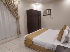 HOTEL جواهر قباء للشقق الفندقية, lägenhet i Al Madinah