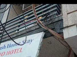 OYO Akash Home Stay, מלון ב-Chattarpur, ניו דלהי
