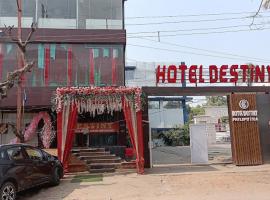 Hotel Destiny, отель рядом с аэропортом Международный аэропорт имени Джей Пракаш Нараян - PAT в городе Патна