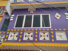 JHARANA GUEST HOUSE: Puri şehrinde bir otel