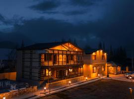 Qayam Skardu, hotel en Skardu