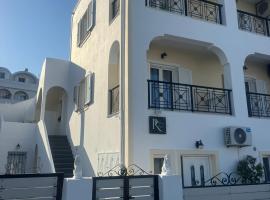 Villa Tania R, hostal o pensión en Firostefani