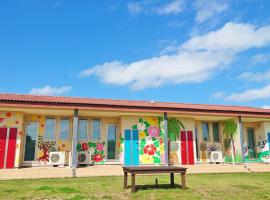 Alezed Villa Shiraho, мини-гостиница на острове Исигаки