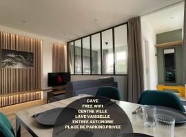 Appartement - Le Petit Loft -, hotel in Tarbes